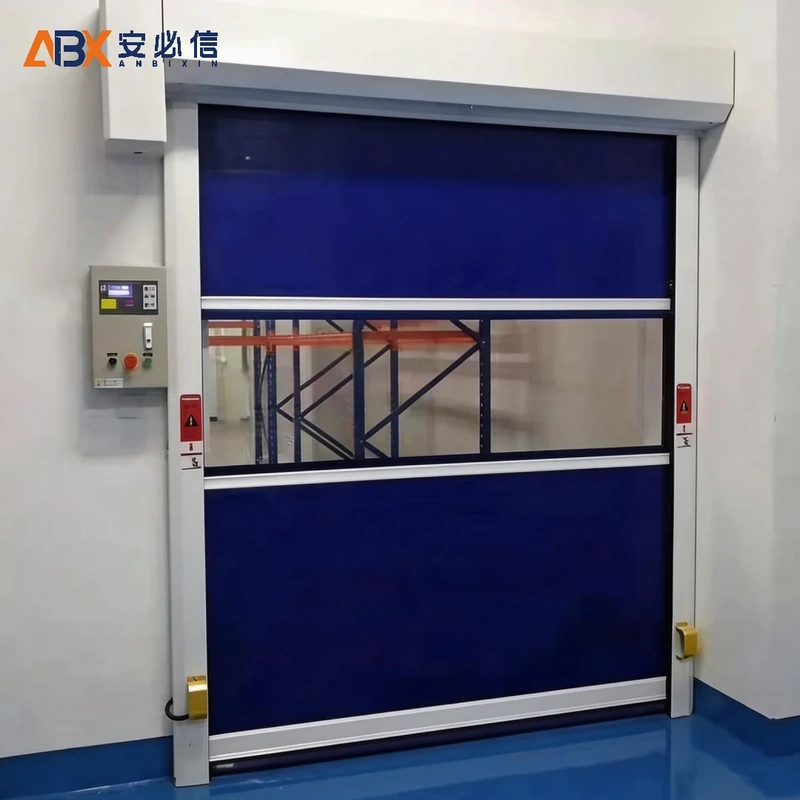 双河洁净快速门